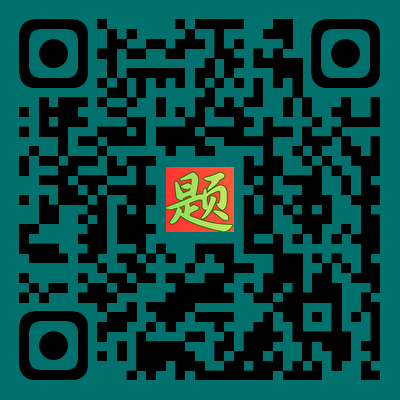 下载二维码